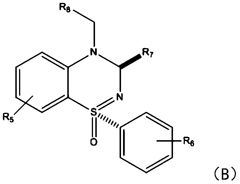 Synthetic method and agricultural biological activity of benzothiadiazine compound