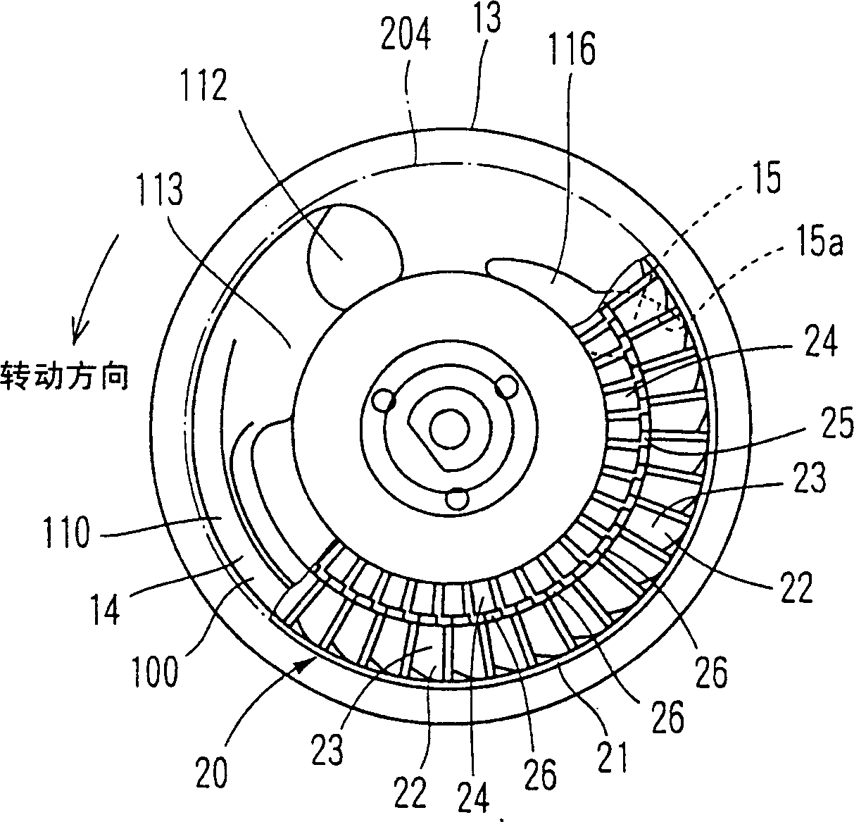 Fuel pump