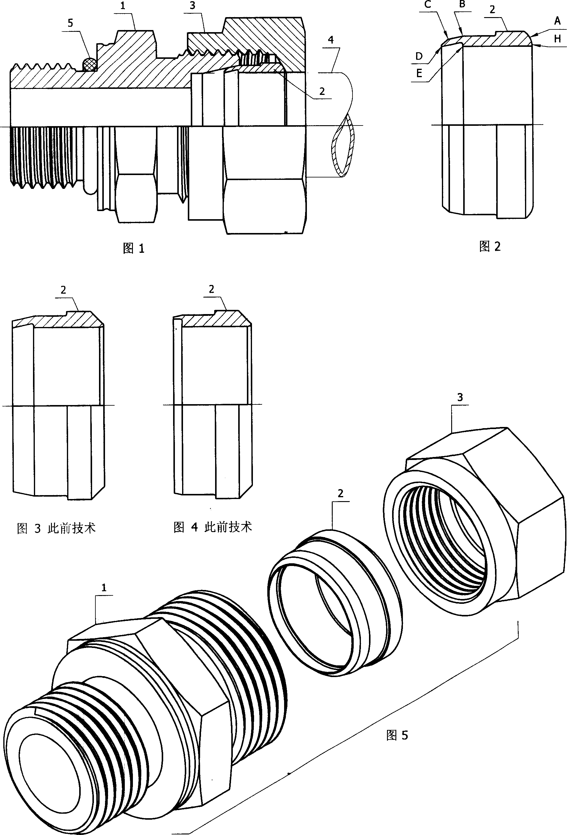 Single and double hoop coenosarc extruded connecting pipe joint