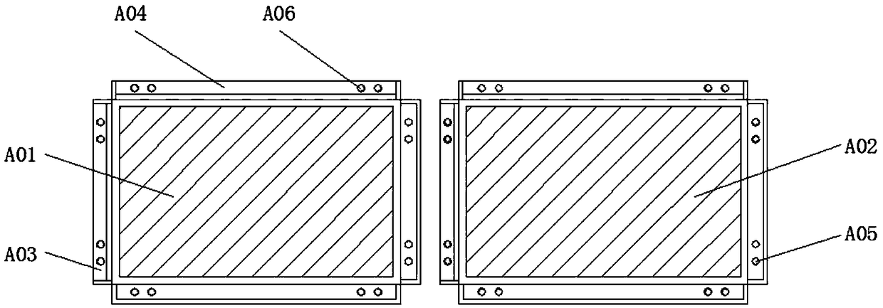 Composite glass fiber heat insulating plate with supporting structure