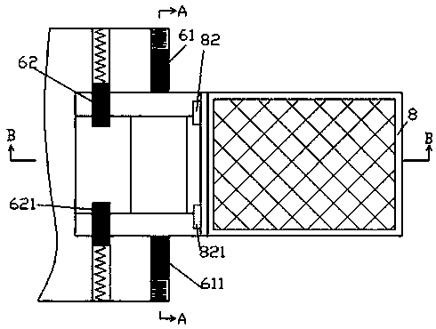 A protective device for a municipal inspection well and its operating method