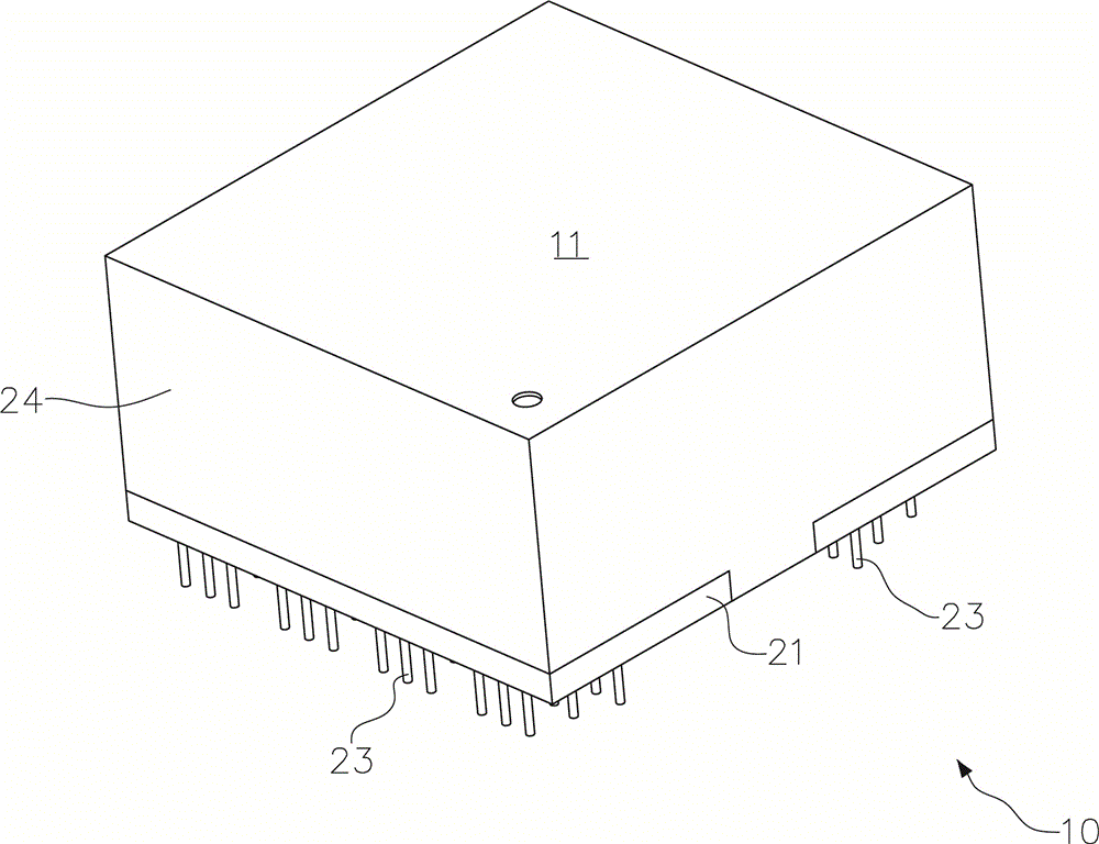 Housing of electronic component, and filter provided with the housing