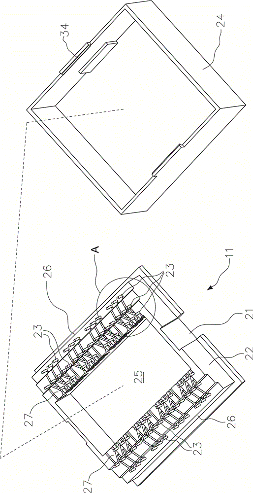 Housing of electronic component, and filter provided with the housing