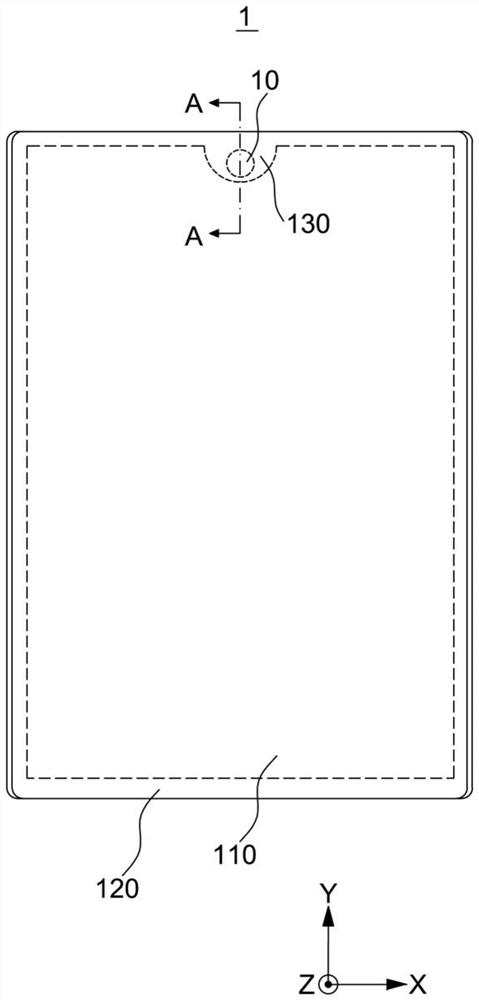 Optical detection unit, optical detection device, and electronic equipment