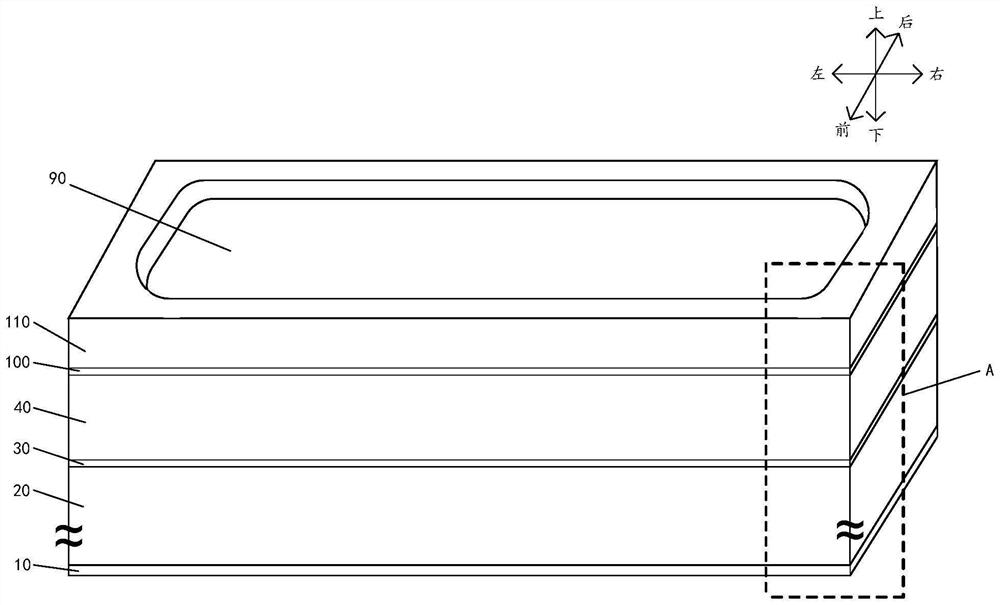 Silicon carbide junction barrier Schottky diode and preparation method thereof