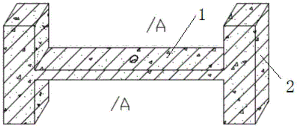 A Reinforcement Method of Architectural Structure Relying on Self-generated Reaction Force