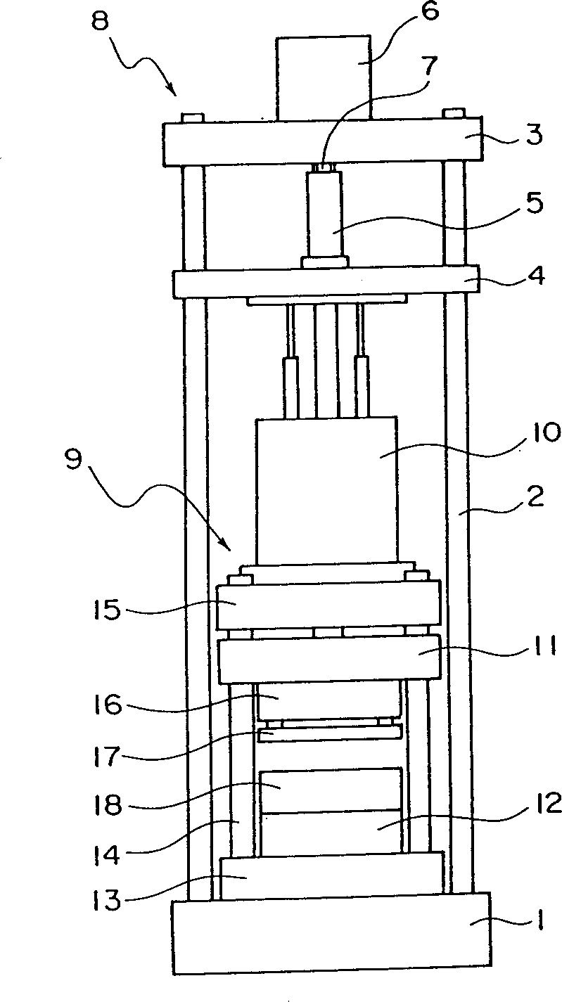 Booster and press working device