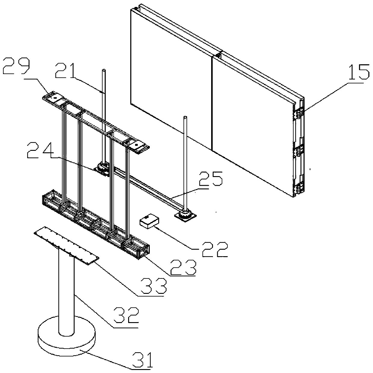 Automatically folded four-screen LED display screen