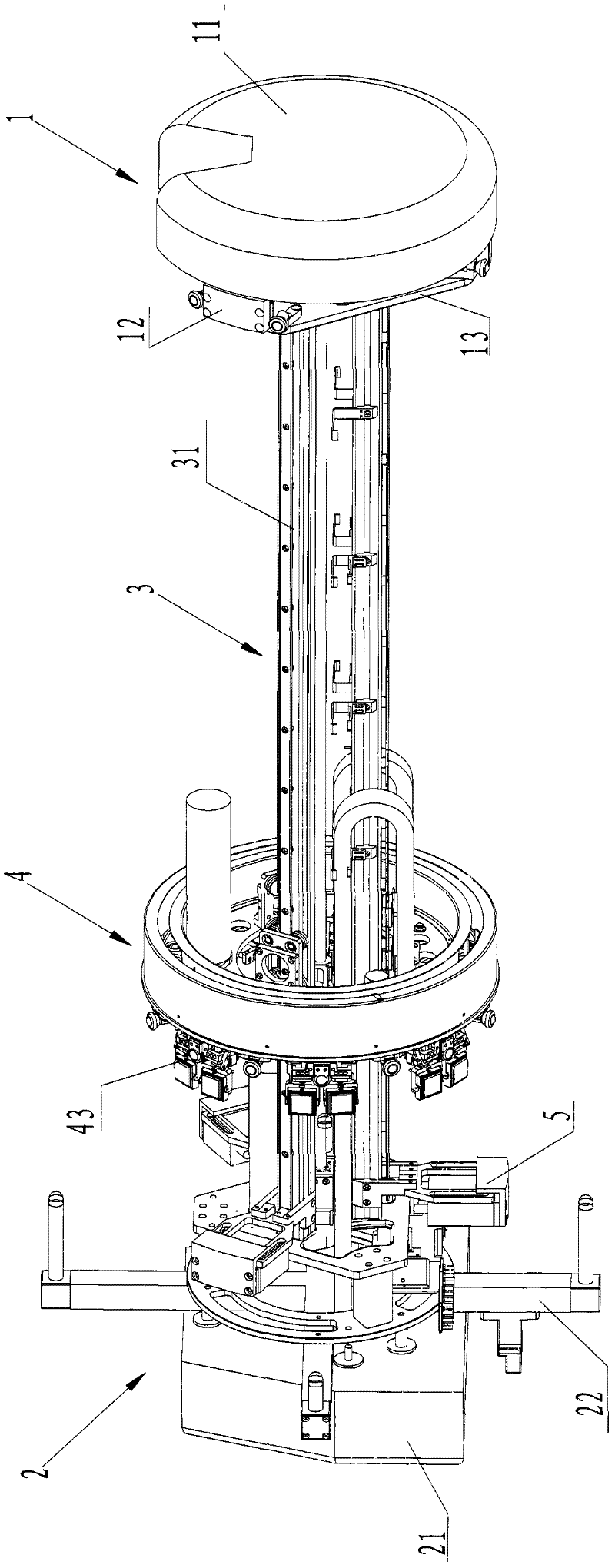 Multifunctional inspection equipment of nuclear reactor pressure vessel nozzle