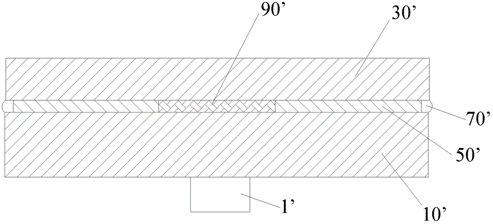 Color wheel, light source, projector and manufacturing method of color wheel