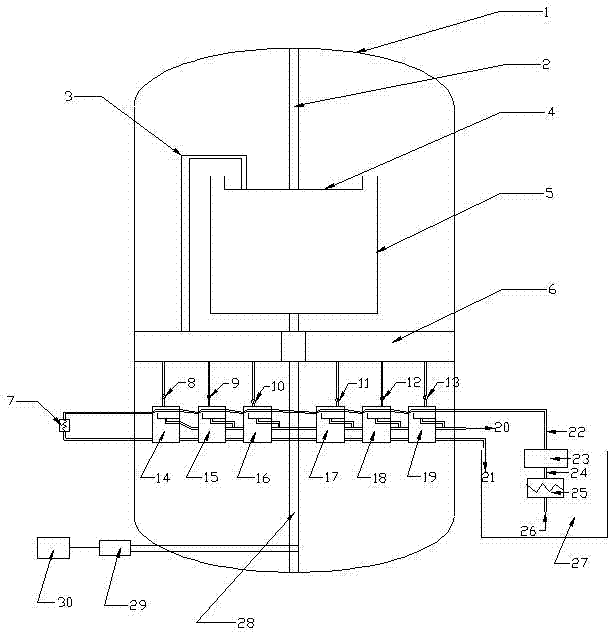 Single vacuum chamber supergravity room temperature multi-stage flash seawater desalination system