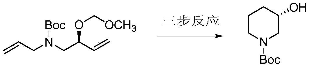 Preparation of chirality-1-t-butyloxycarboryl-3-hydroxy piperidine and method for chirality turning
