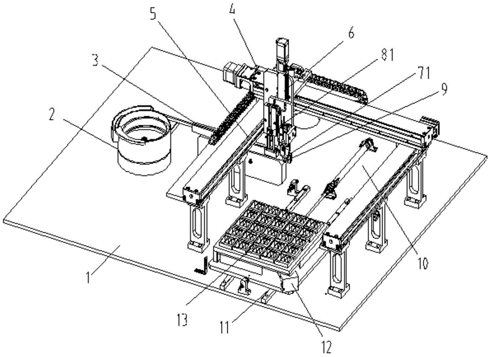 Self-adaptation part plugging device