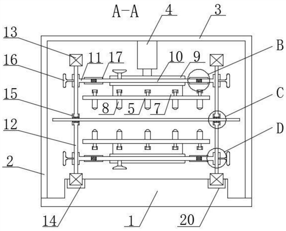 A product cleaning line with multi-section lengthened nozzles adjacent to the left and right of the support plate