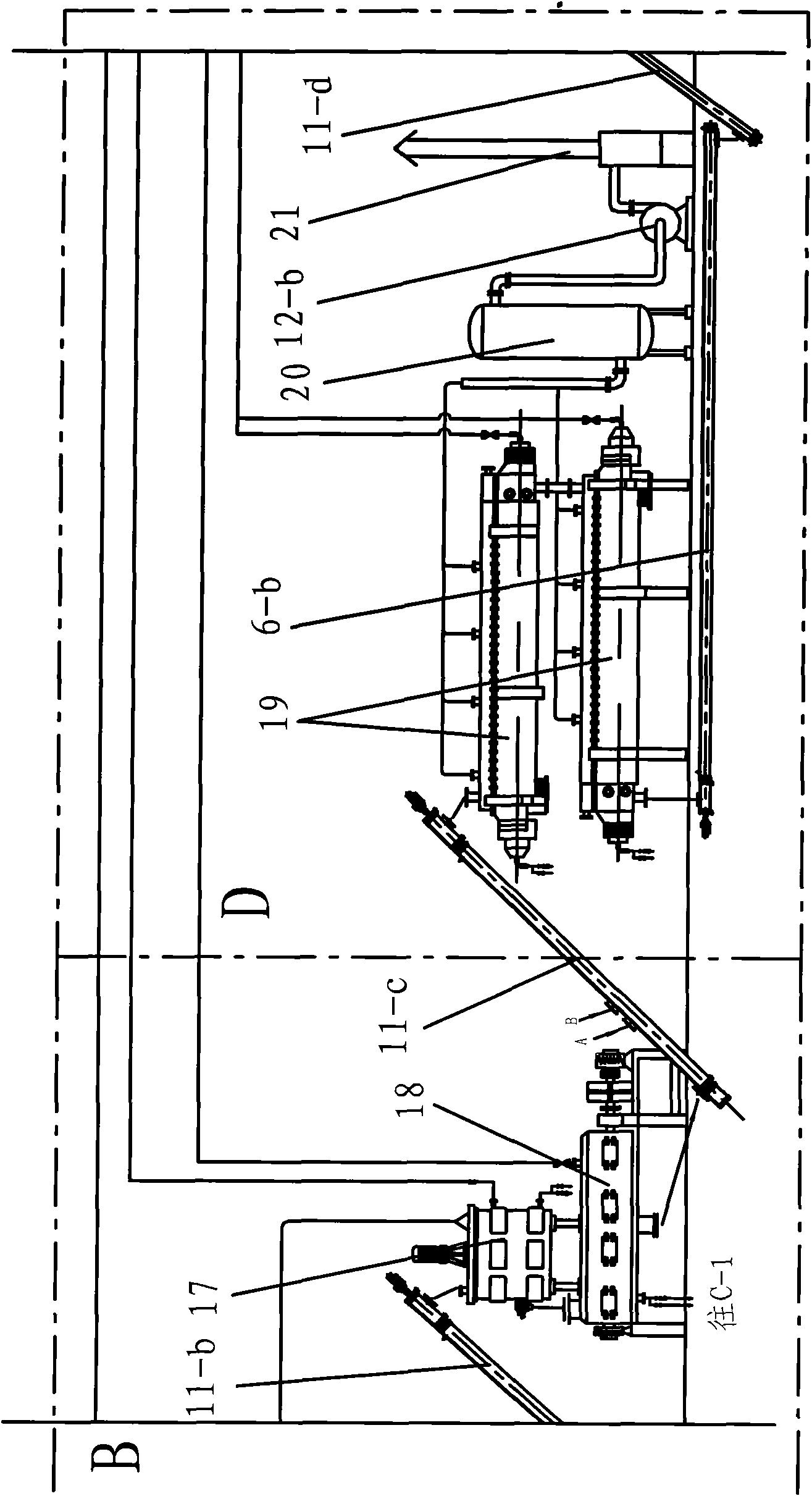 Comprehensive food waste treatment system and treatment method thereof
