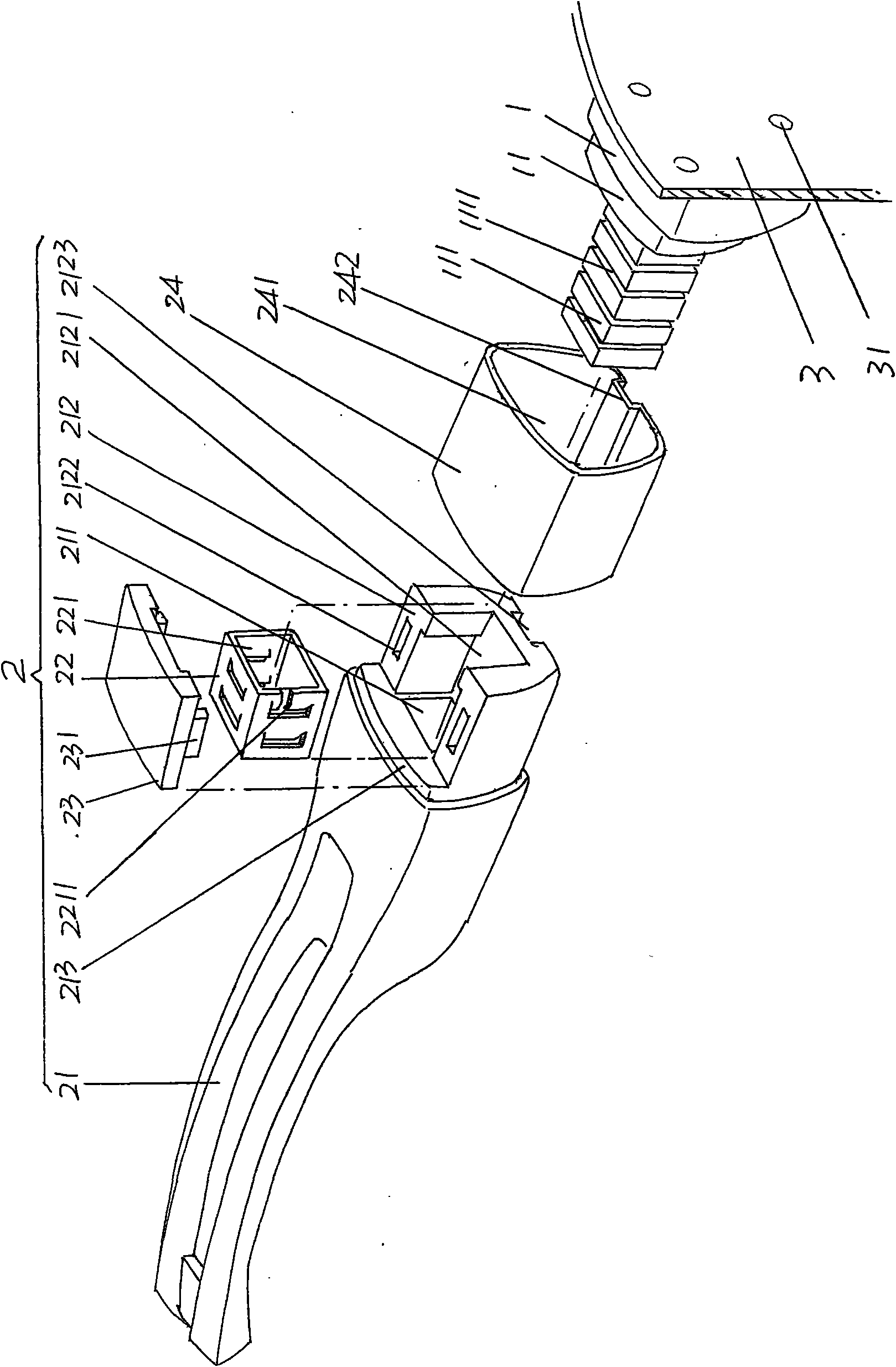 Embedded fixed type lifting handle structure of pot