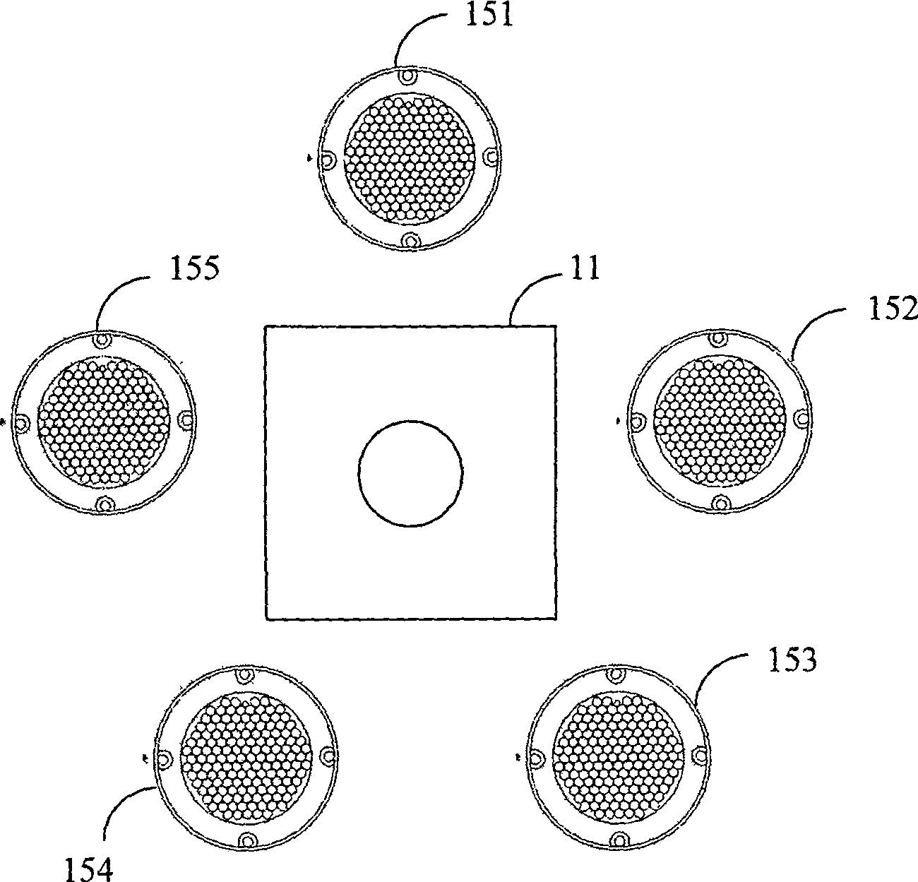Pickup apparatus and its light source angle control method