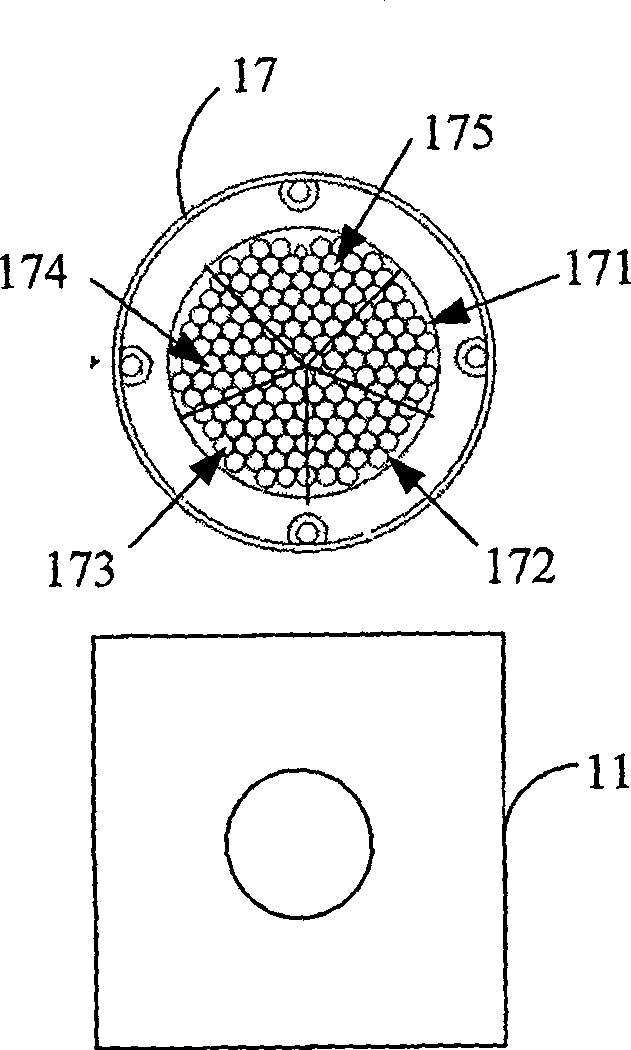 Pickup apparatus and its light source angle control method