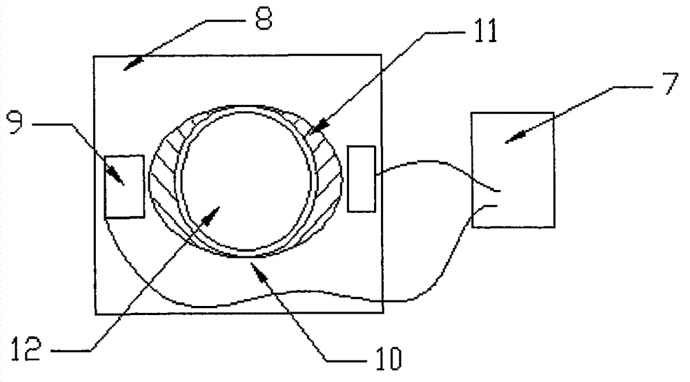 Energy-saving cooling system