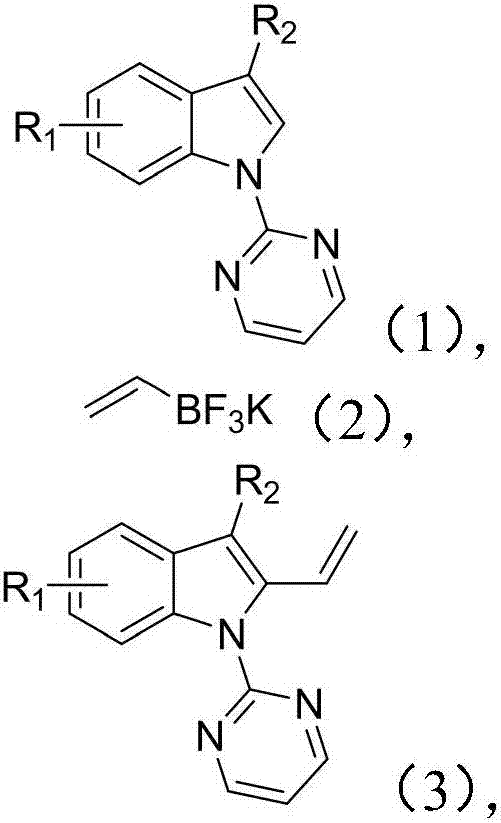 Method of synthesizing 2-vinyl indole derivative
