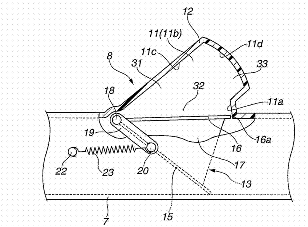 Intake apparatus for internal combustion engine
