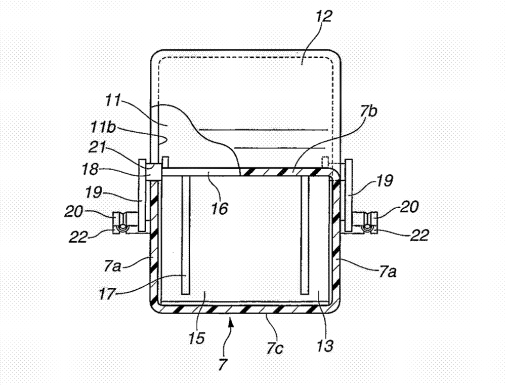 Intake apparatus for internal combustion engine