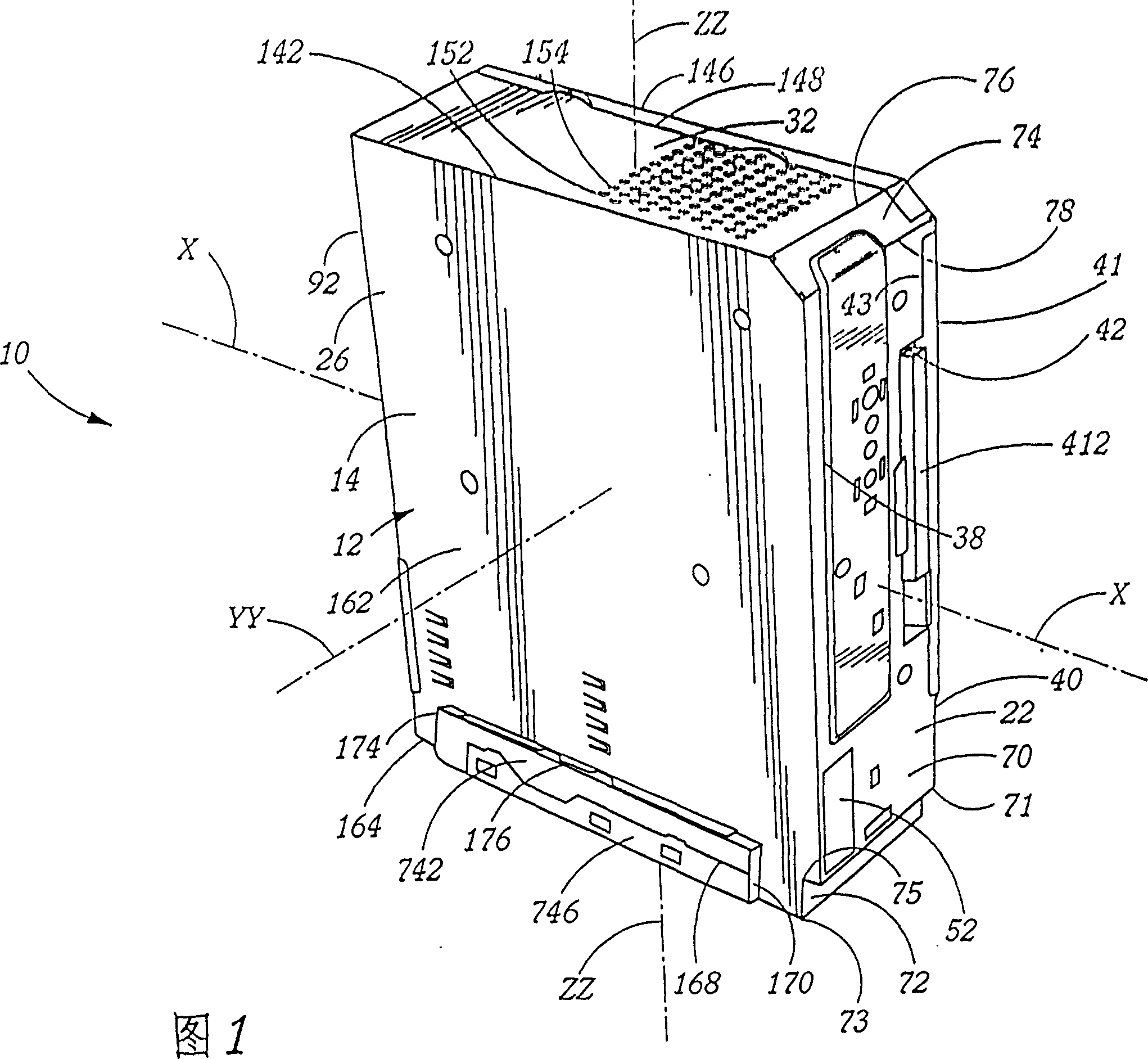Computer with modular power assembly