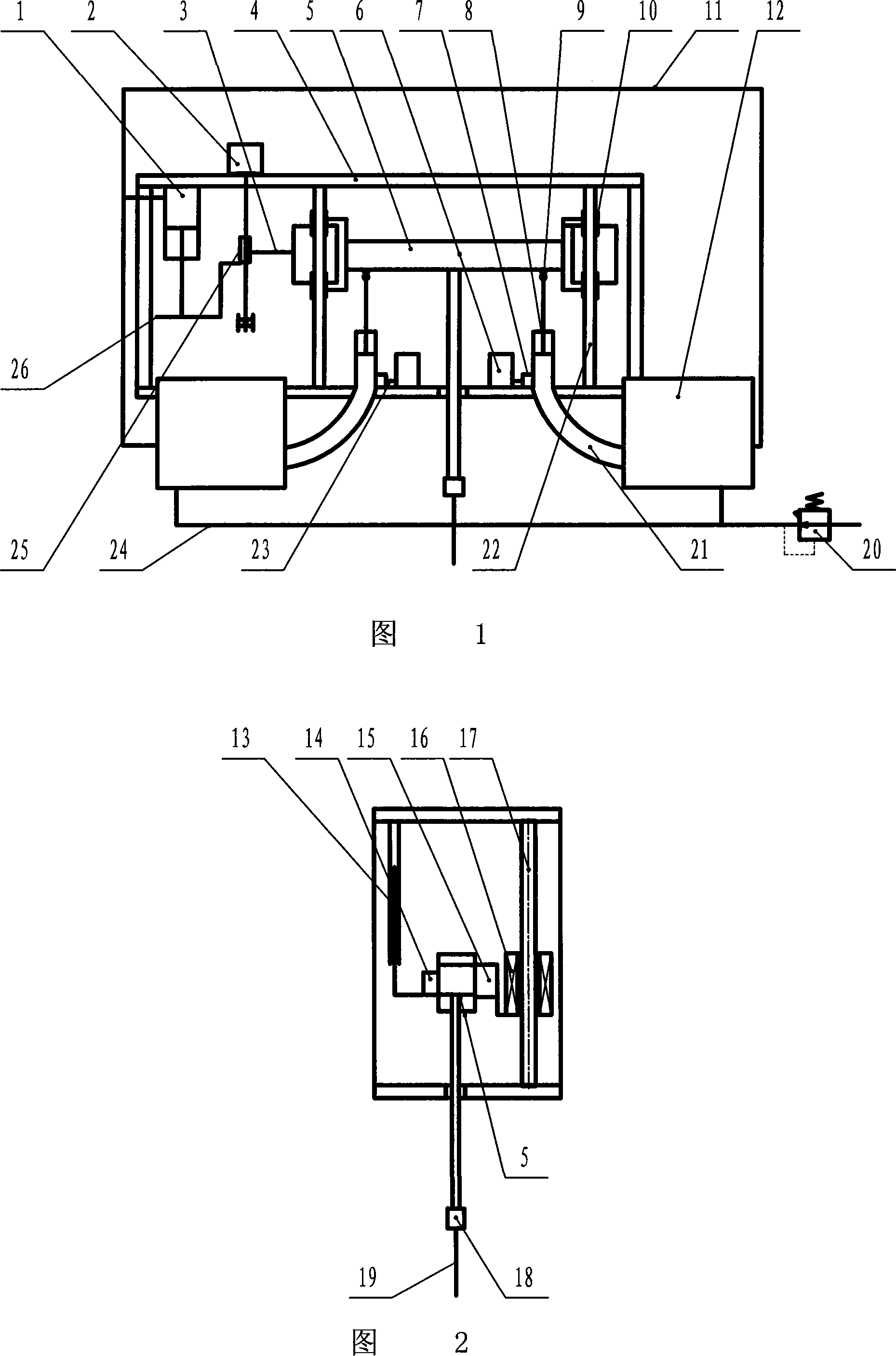 Follow-up type air-floating magneto-motive friction-free suspension device