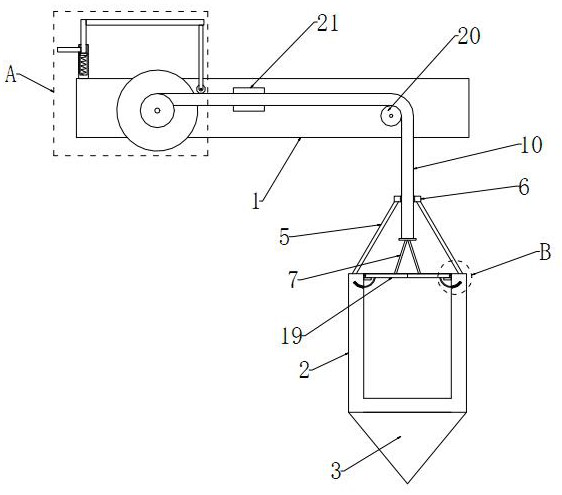 Water sample collecting device for water conservancy project