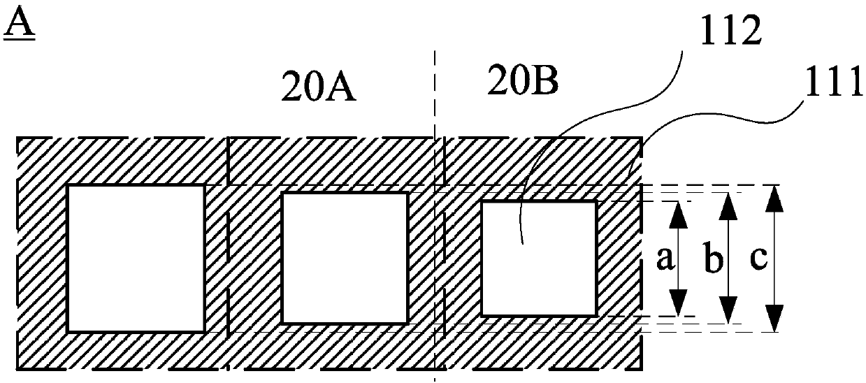 Display panel and display device