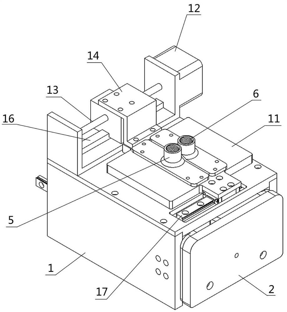 Chip flushing device