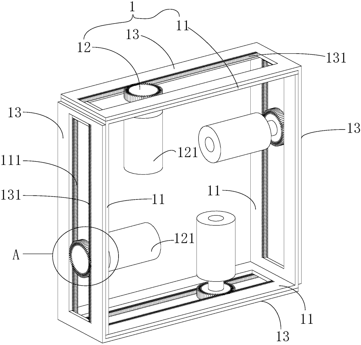 Adjustable reserved hole mold and mounting method thereof