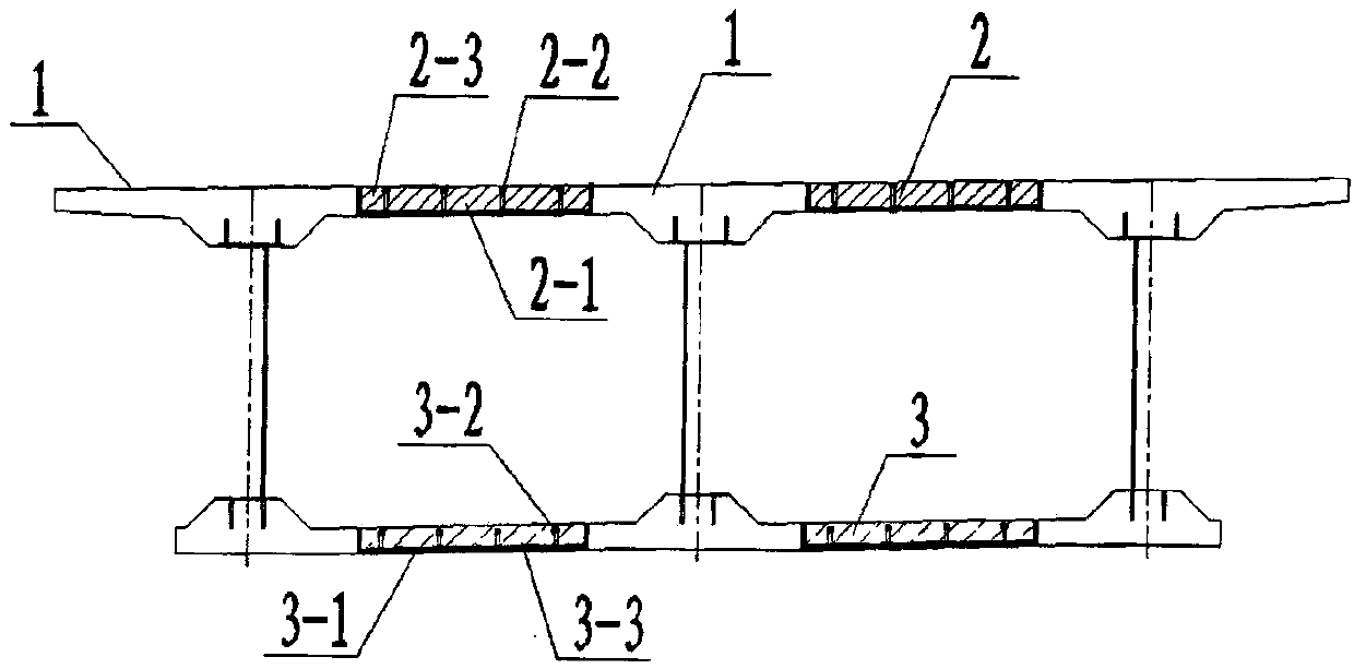 Horizontal splicing corrugated steel web plate combined box girder and construction method