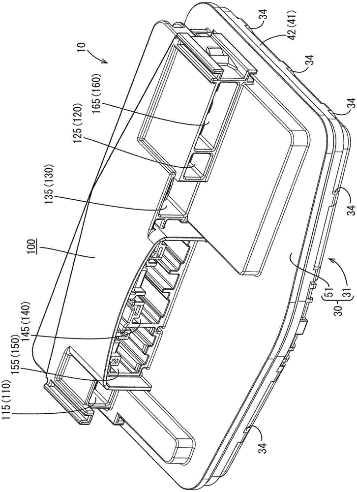 Electrical junction box