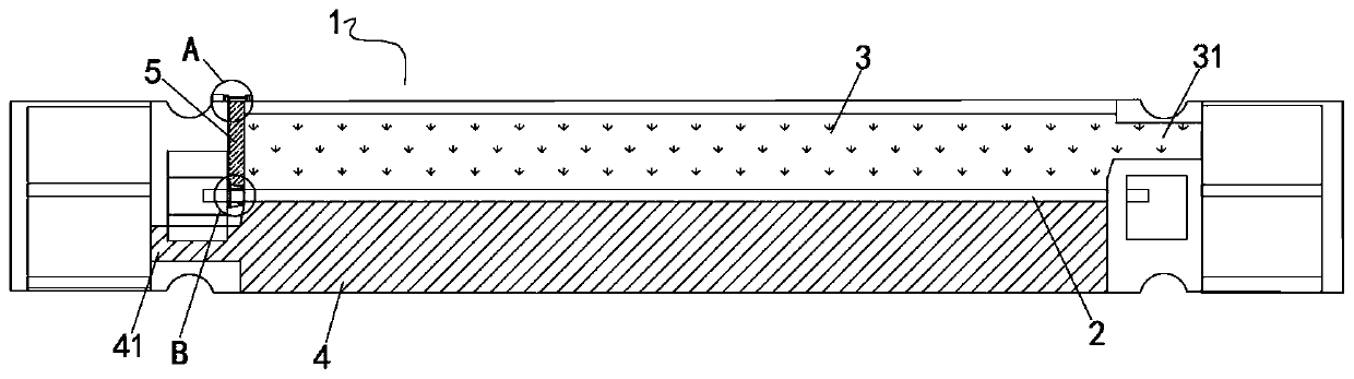 Device for sealing plate layer of plate filter