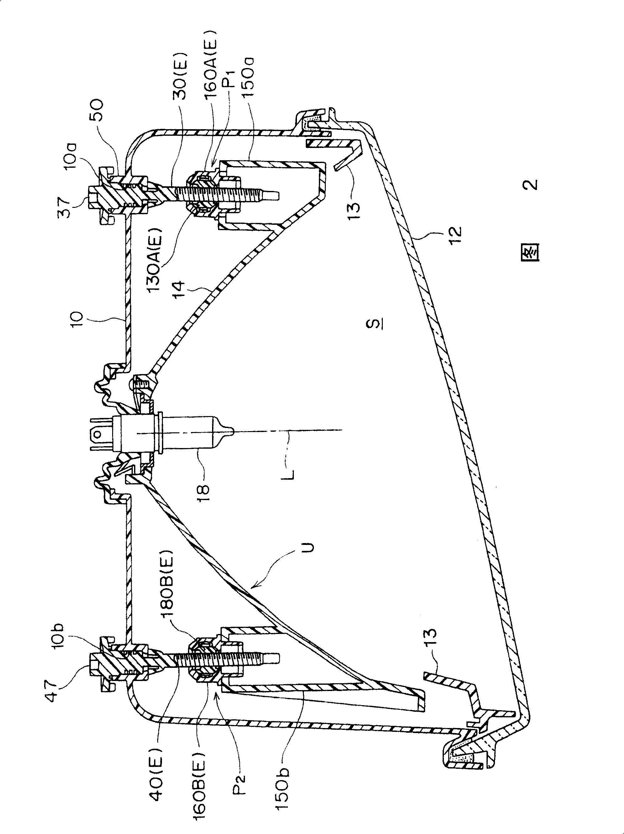 Headlight for vehicle with adjustable mirror