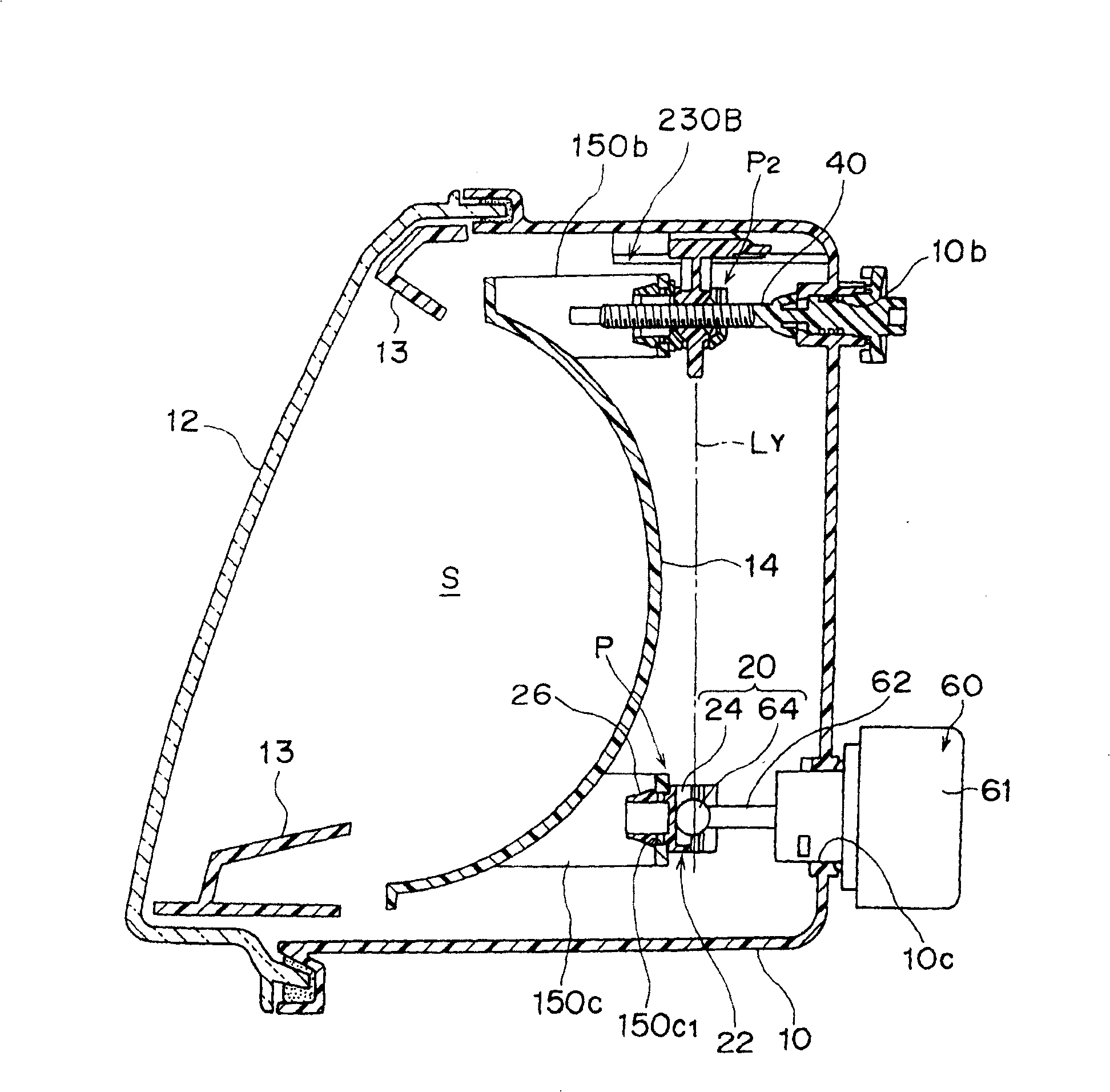 Headlight for vehicle with adjustable mirror