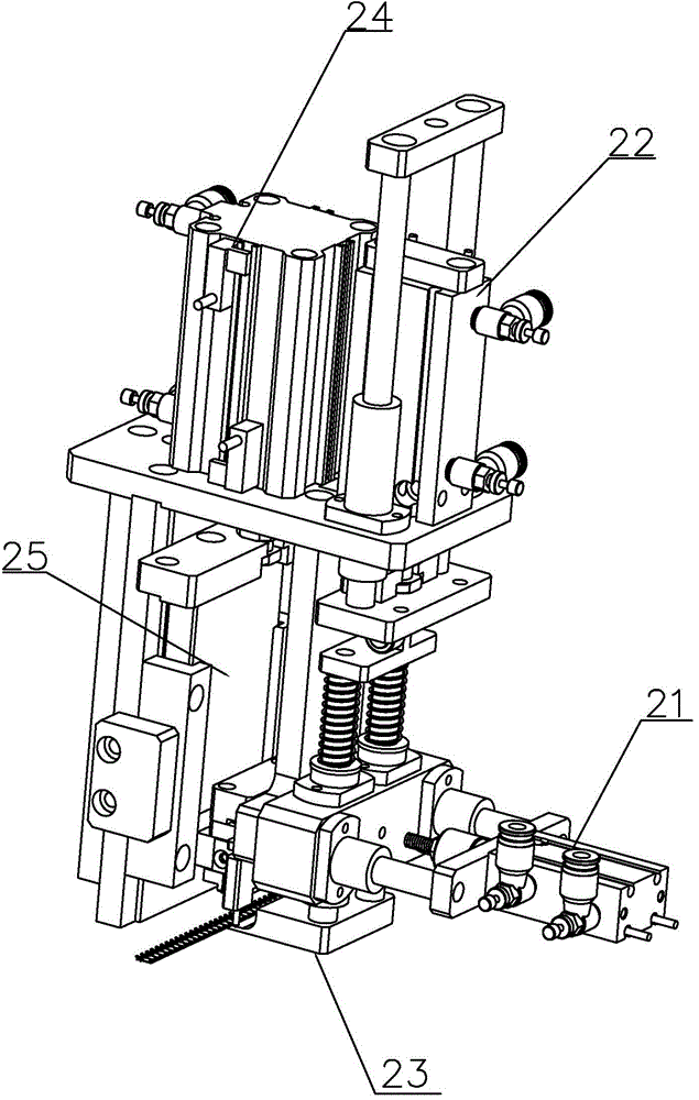 RF terminal assembly device