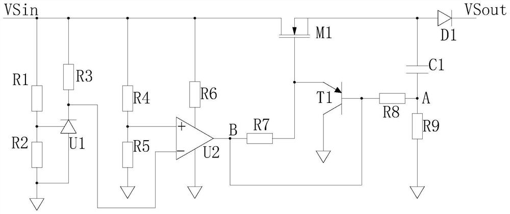 Monitoring camera power supply system based on solar energy