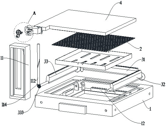 Electric oven capable of controlling oil smoke diffusion