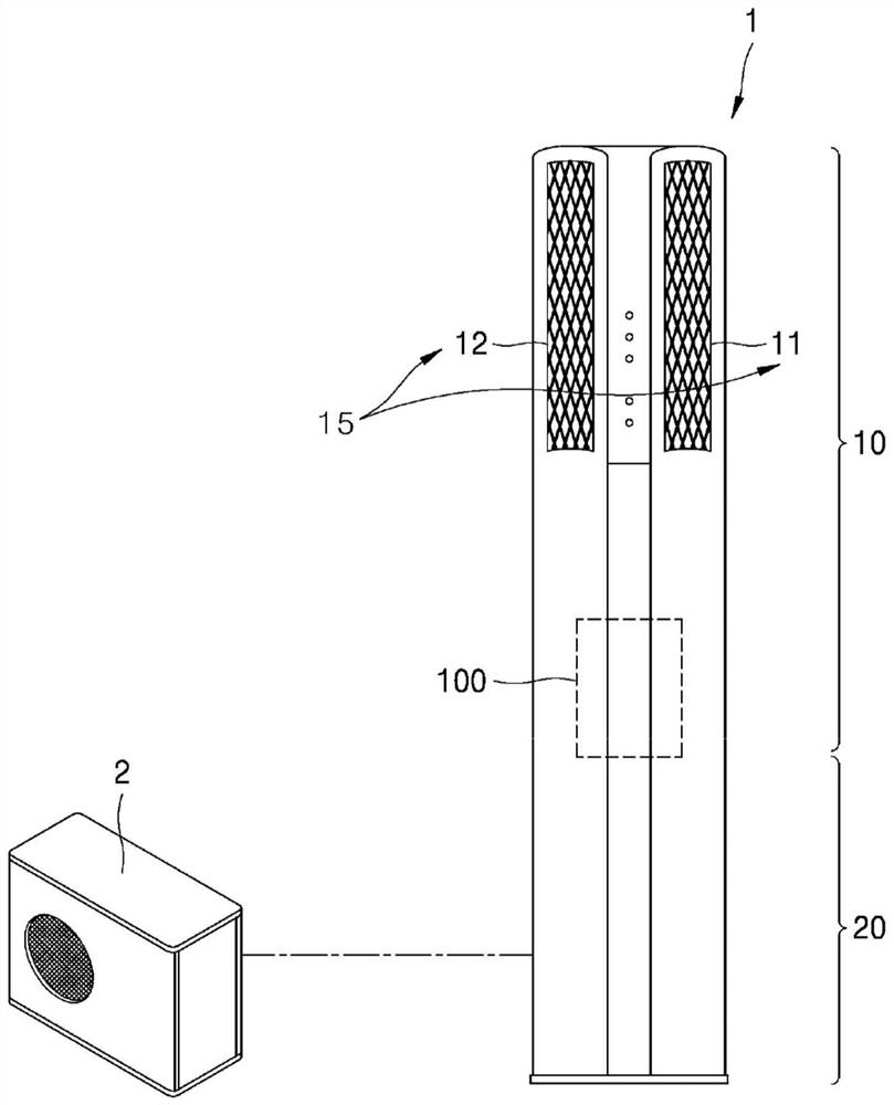 Air conditioner, cloud server, driving and control method of air conditioner