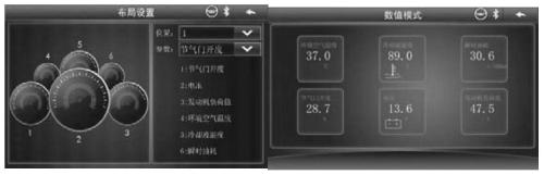 Vehicle state monitoring method and system based on real-time vehicle data