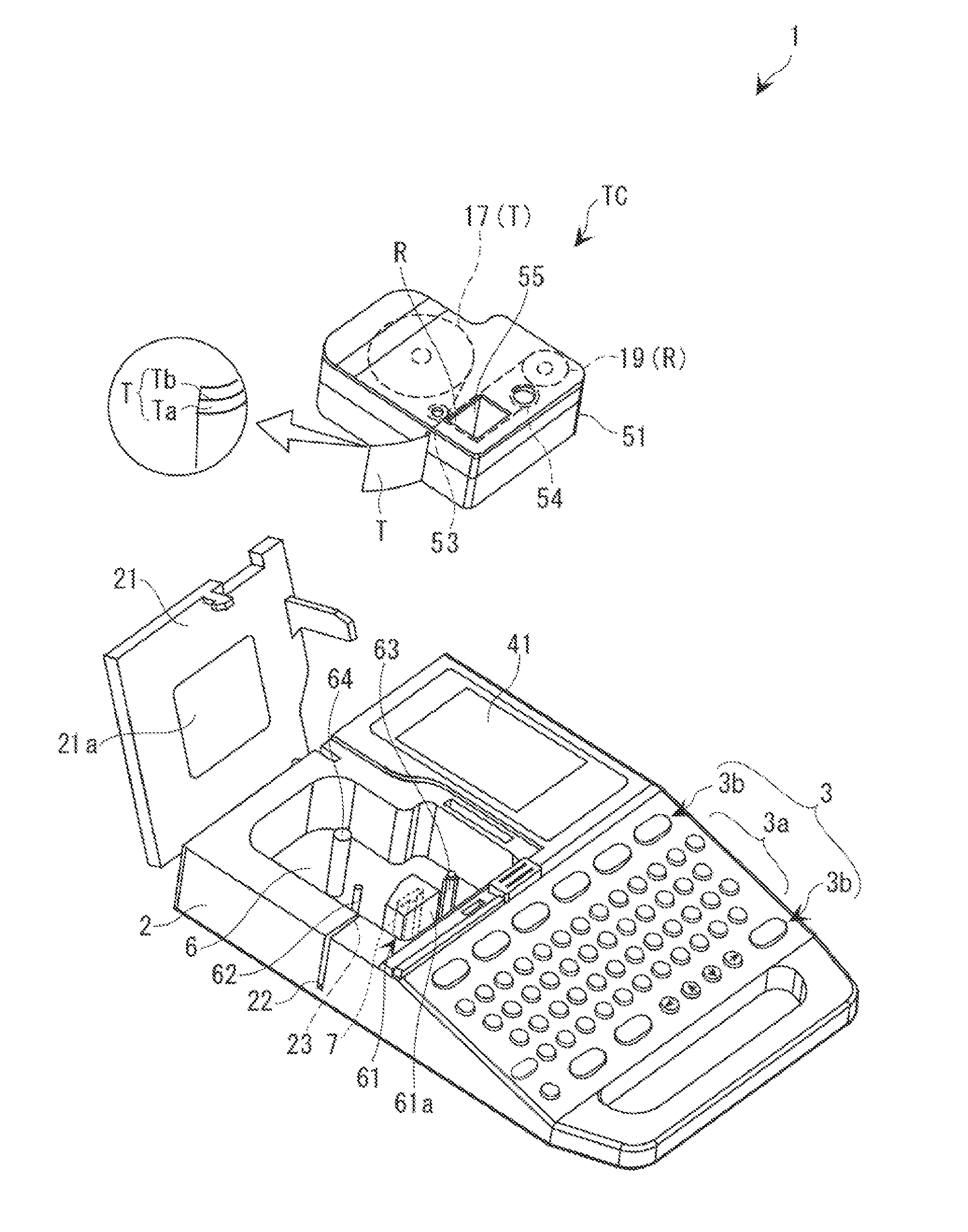 Printing apparatus and method of controlling the same