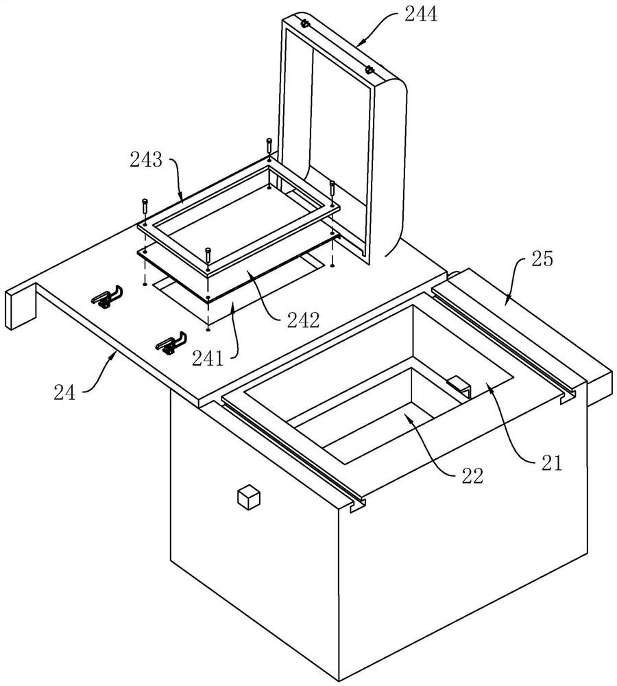 Airtightness testing equipment for doors and windows