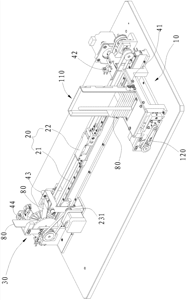 Glass slide processing device of smear dyeing machine