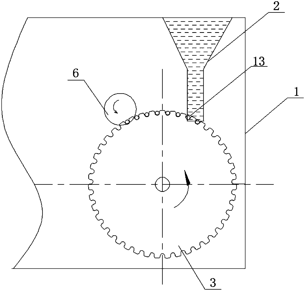 Processing device for complete rice germs