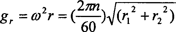 Production of anone by cyclohexane liquid-phase oxidation