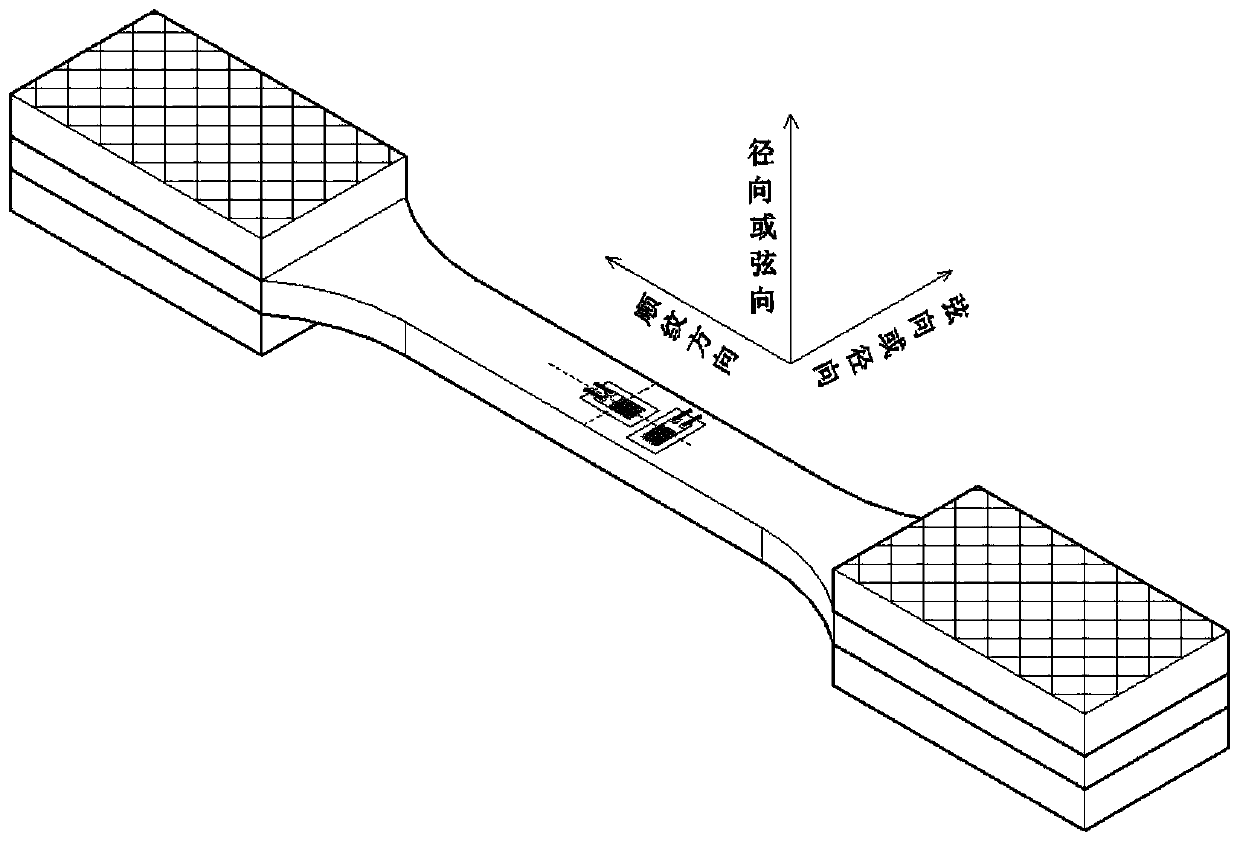 Test device and method for parallel-to-grain tensile properties of ancient building wood materials