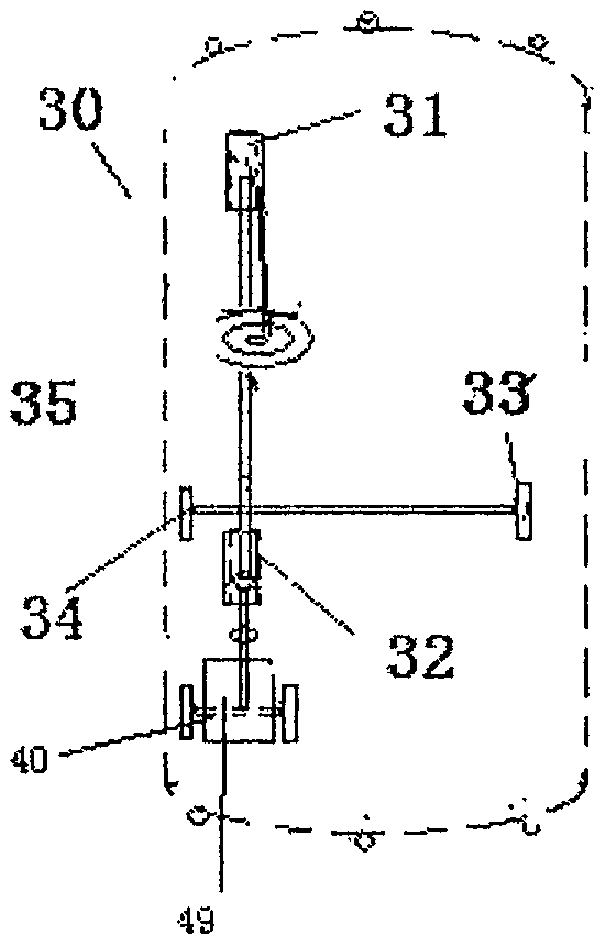 Movable safe driving training device