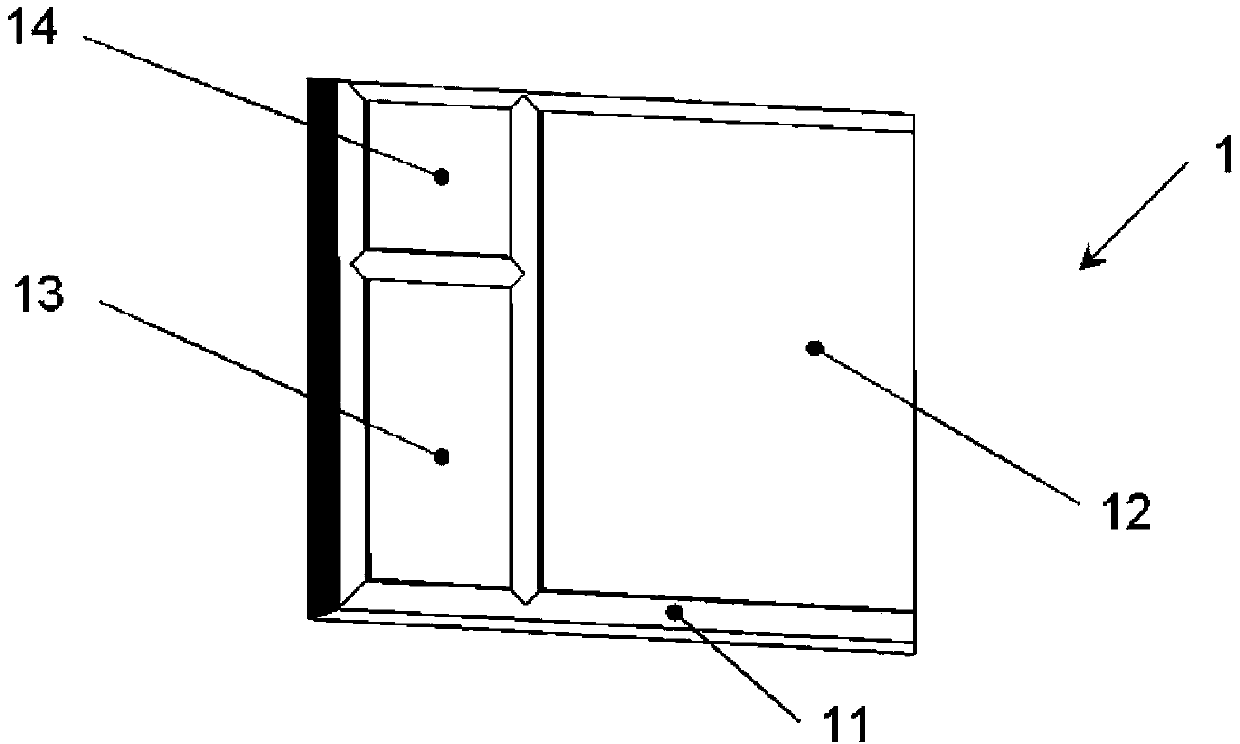 Household ventilating and rain-shielding device